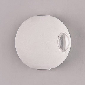 Накладной светильник DesignLed Sfera белый арт. GW-A161-4-4-WH-NW
