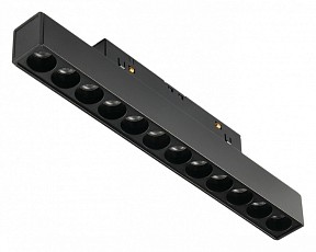 Накладной светильник MyFar Technical черный арт. MT0211-12W3K-B