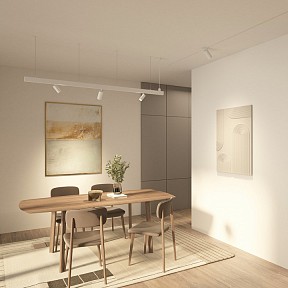 Светильник на штанге Denkirs SIMPLE SPOT белый арт. DK8110-WH
