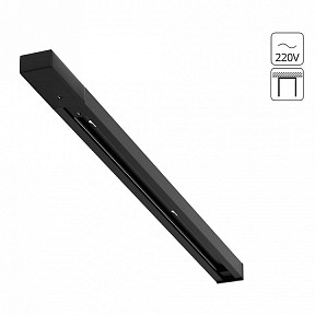 Трек Arte Lamp TRACK ACCESSORIES черный арт. A540306