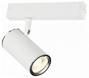 Светильник на штанге ST-Luce SKYLINE 220 белый арт. ST504.506.01