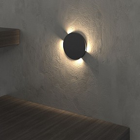 Накладной светильник Elektrostandard Step черный арт. MRL LED 1119 Черный
