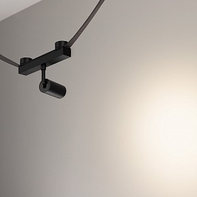 Светильник на штанге Arlight INBELT черный арт. 051350