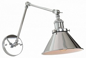 Бра LUMINA DECO Gubi хром арт. LDW B005-2 CHR