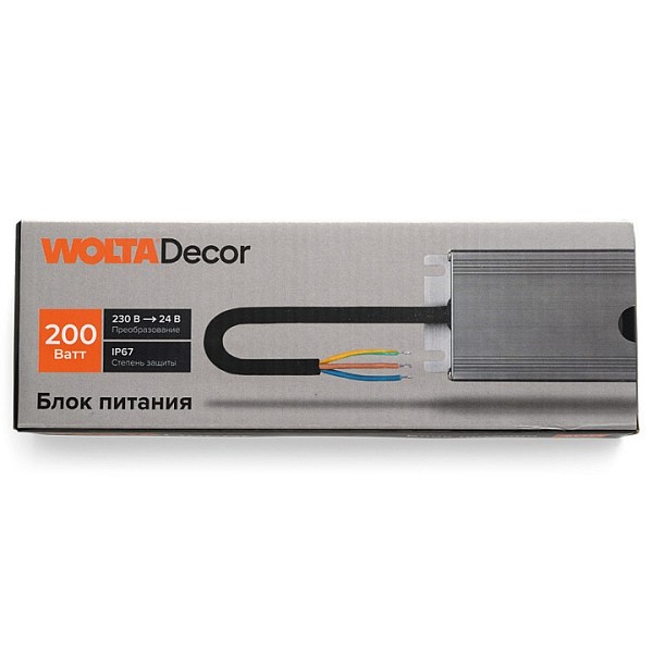 Блок питания Wolta  серый арт. WLD-200W/02-24V