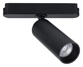 Светильник на штанге Arte Lamp Rapid черный арт. A6156PL-1BK