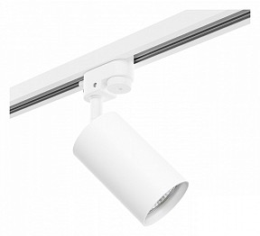 Светильник на штанге Lightstar Rullo белый арт. R1T436