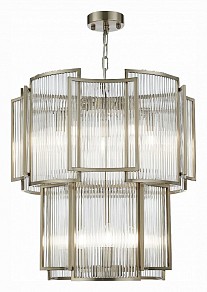 Подвесной светильник ST-Luce Cosenza серый арт. SL1234.103.08