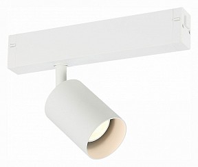 Светильник на штанге ST-Luce Skyline 220 белый арт. ST505.506.01