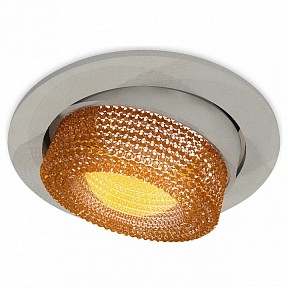 Встраиваемый светильник Ambrella Light XC серый арт. XC7653064