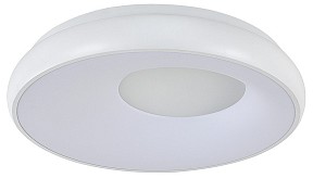 Накладной светильник Indigo Cratere белый арт. 14016/1С White