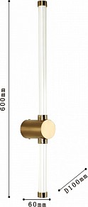 Бра Favourite Lignum золото арт. 3057-1W
