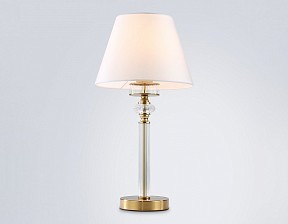 Настольная лампа декоративная Ambrella Light LH латунь арт. LH71027