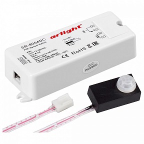Датчик движения Arlight SR-8004  арт. SR-8004-DC black (12-36V, 96-288W, PIR-Sensor)