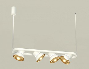 Подвесной светильник Ambrella Light XB белый арт. XB9163081