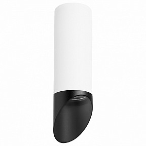 Подвесной светильник Lightstar Rullo белый арт. RP48637
