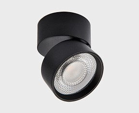 Светильник на штанге Italline IT02-010 черный арт. IT02-010 black 4000K + IT08-8016 black