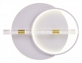 Накладной светильник Ambrella Light FL белый арт. FL5007