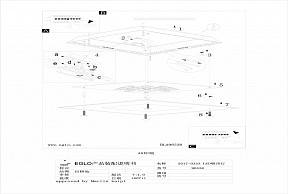 Накладной светильник Eglo Benalua 1 серый арт. 96536
