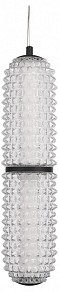 Подвесной светильник ST-Luce SAGUARO черный арт. SL6144.403.01