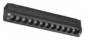 Накладной светильник iLedex Technical VISION48/25 черный арт. 4825-041-L209-12W-36DG-3000K-BK