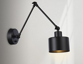 Бра Ambrella Light TR черный арт. TR8148