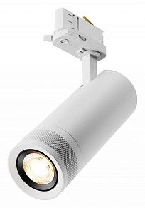Светильник на штанге Maytoni Focus Zoom белый арт. TR198-3-20W2.7K-Z-W