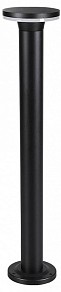 Наземный светильник Arte Lamp Amsterdam черный арт. A1212PA-1BK