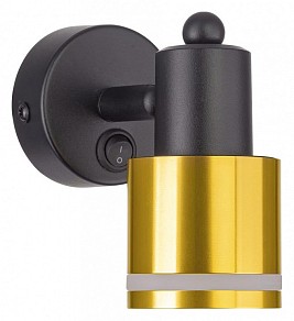 Бра Citilux Bruno черный арт. CL565514