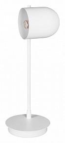Настольная лампа офисная Loft it Tango белый арт. 10144 White