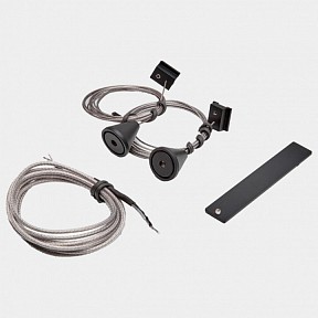 Подвес для профиля DesignLed SY mini хром арт. 00-00007782