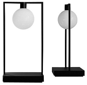 Настольная лампа декоративная Artemide Curiosity черный арт. 0175010A