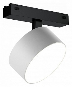 Светильник на штанге iLedex Technical VISION48/25 черный арт. 4825-047-D120-15W-110DG-4000K-WH