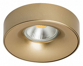 Встраиваемый светильник Lightstar Levigo желтый арт. L01002323