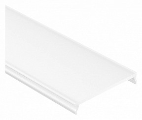Рассеиватель Arlight S2-LINE  арт. 029667