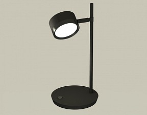 Настольная лампа офисная Ambrella Light XB черный арт. XB9802150