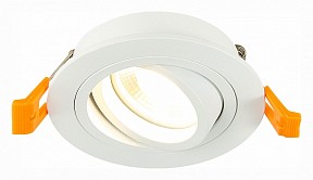 Встраиваемый светильник ST-Luce ST251 белый арт. ST251.518.01