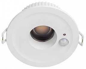Встраиваемый светильник Citilux Sigma белый арт. CLD00305S