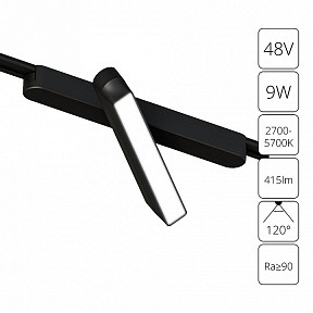 Светильник на штанге Arte Lamp Rapid черный арт. A2960PL-1BK