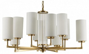 Подвесная люстра Odeon Light Kasali желтый арт. 4990/10