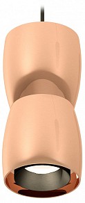 Подвесной светильник Ambrella Light XP черный арт. XP1144010