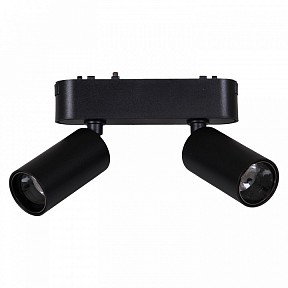 Светильник на штанге Reluce 13005 черный арт. 13005-9.3-002UR magnetic LED2x5W BK CCT+SMART