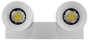 Бра DesignLed Tip белый арт. GW-813-2-12-WH-WW