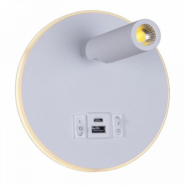 Бра Reluce 86203 белый арт. 86203-9.2-001KT LED12W+USB WT