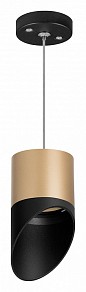 Подвесной светильник Lightstar Rullo черный арт. RP349087