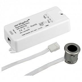 Датчик движения Arlight SR-8001  арт. SR-8001B Silver (220V, 500W, IR-Sensor)