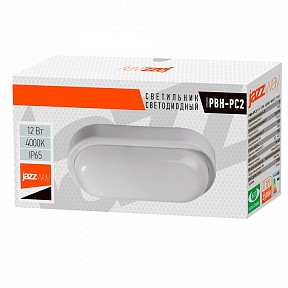 Накладной светильник Jazzway  белый арт. PBH-PC2-OA 12W 4000K WHITE IP65