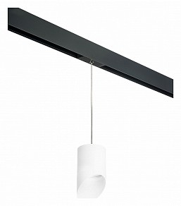 Подвесной светильник Lightstar Rullo черный арт. PRORP348686