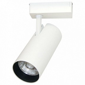 Светильник на штанге Arte Lamp Vinsant белый арт. A2665PL-1WH