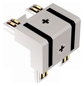 Соединитель для треков iLedex Technical VISION48/25 белый арт. POWER CONNECT 4825-Г-TYPE-WH